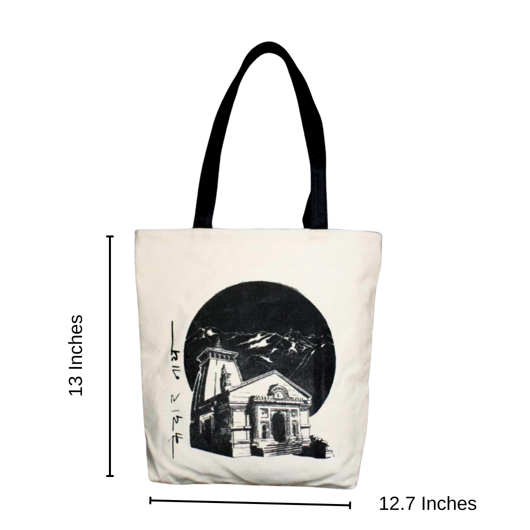 The Kedarnath Canvas Tote Bag (Small)